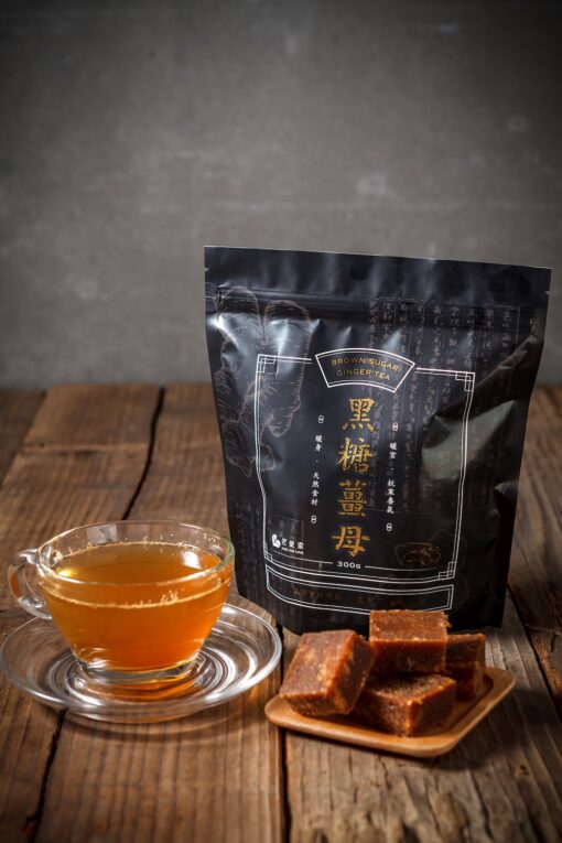薑母黑糖磚(冬季限定)：圖片 3