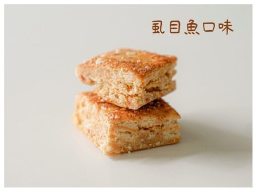 手工雪Q餅(節期限定)：圖片 3