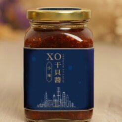 港式XO干貝醬<br/> (小辣)